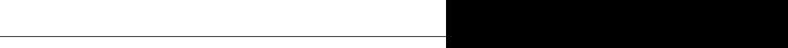 encart-11-rectangle