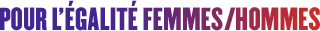 04-pour-l-egalite-femmes-hommes