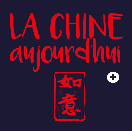 la-chine-aujourdhui