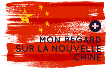 mon-regard-sur-la-nouvelle-chine