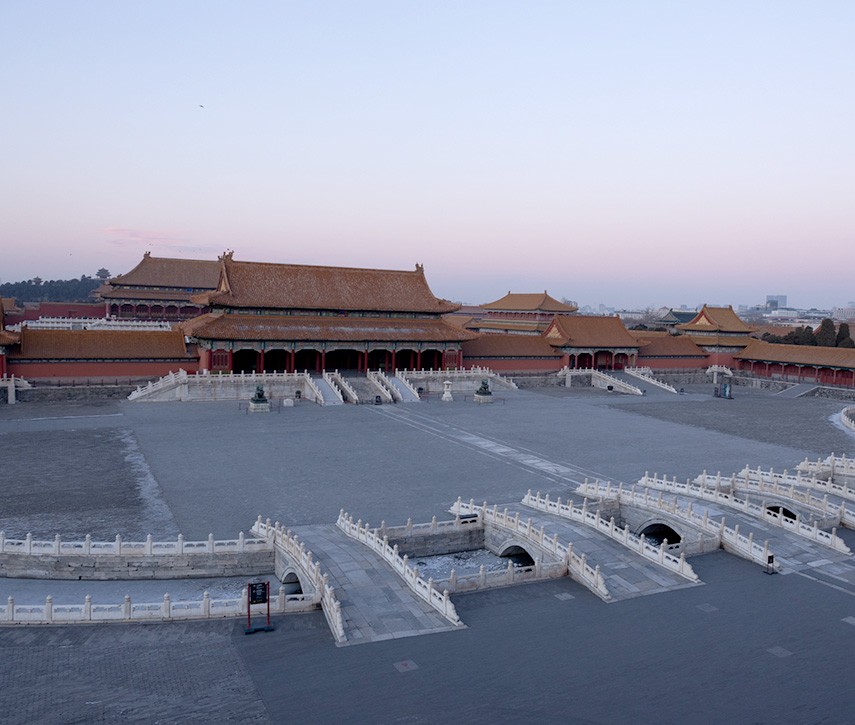 Forbidden City square