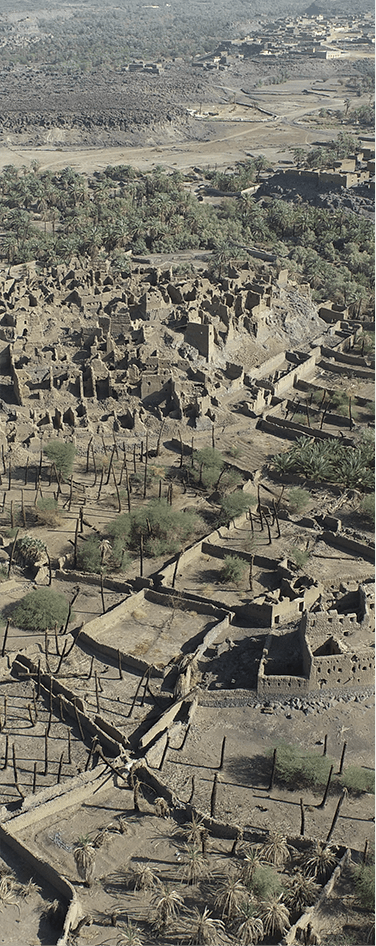 Picture of Khaybar oasis