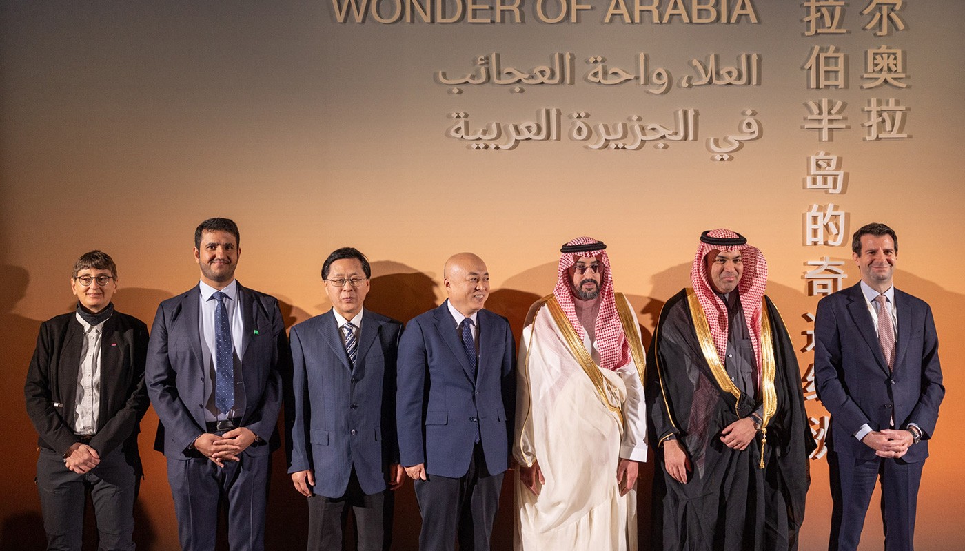 Laïla Nehmé,  Abdulrahman Alsuhaibani,  Xie Bing,  Wang Xudong,  Abdulrahman bin Ahmed Al-Harbi,  Abdulrahman Altrairi,  Simond de Galbert.