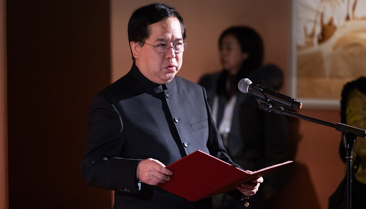 Wang Yuegong