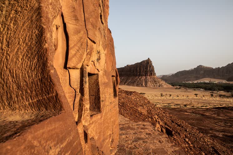 site de Dadan