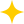 etoile-jaune-4