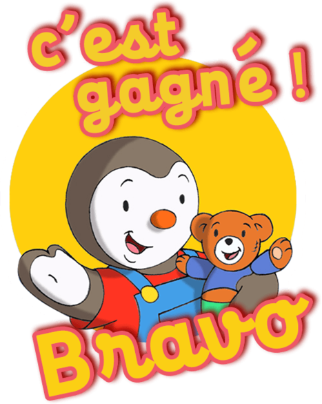 btngagneSuisse